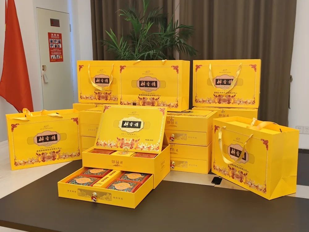 中秋，我與您賞個月，可好？