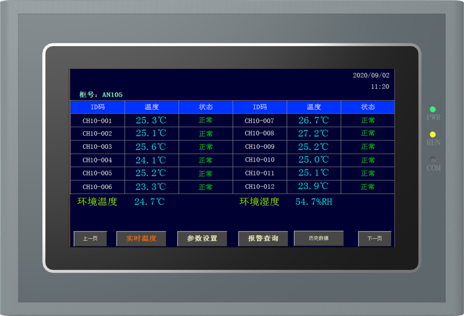 1724311067539552.png 1-1.png