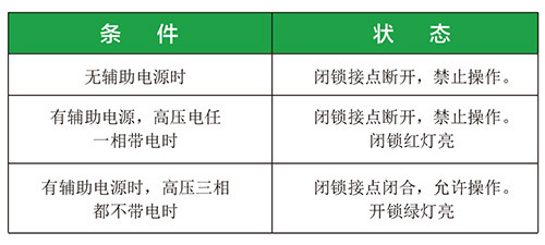 1724375246631428.jpg 1-3.jpg