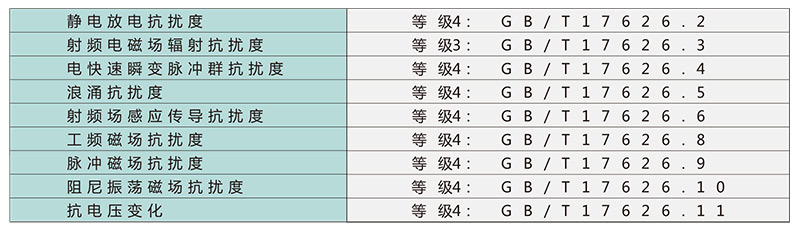 1724379663215508.jpg 1-6.jpg